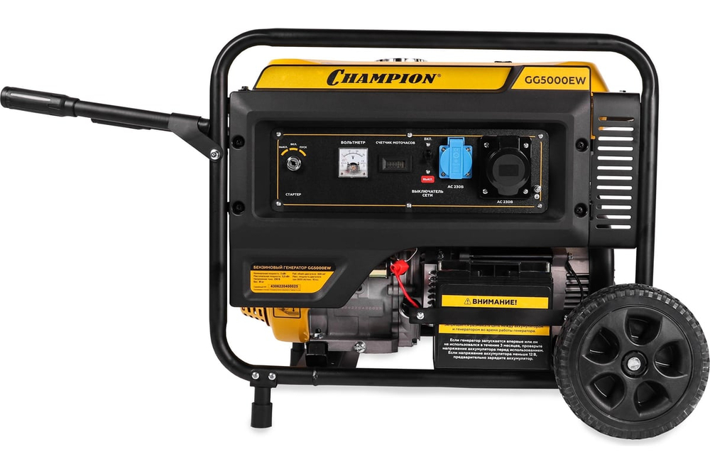 Генератор CHAMPION GG5000EW