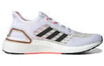 Кроссовки Adidas Ultraboost Summer.Rdy