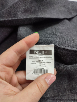 Юбка Incity из вискозы 46 размер