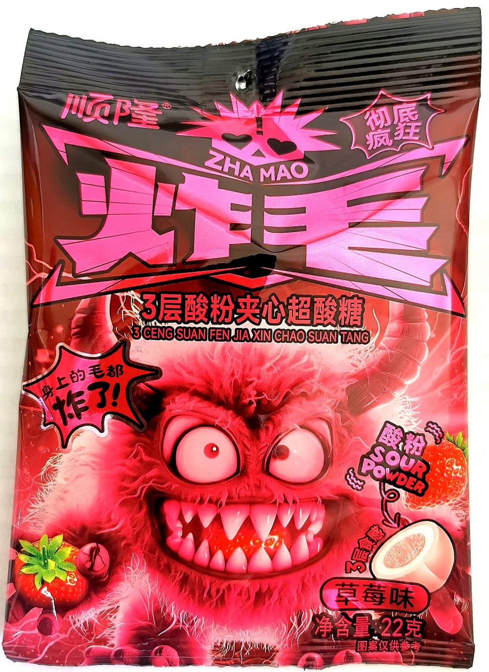 Кислые конфеты ZHA MAO гремлин клубника 22гр 20шт