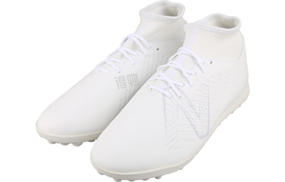 Кроссовки New Balance Tekela V4 Magique Tf Pu