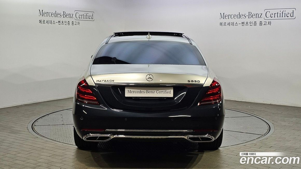 Mercedes-Benz S-Class W222 Maybach S560 4MATIC (10.2020)
