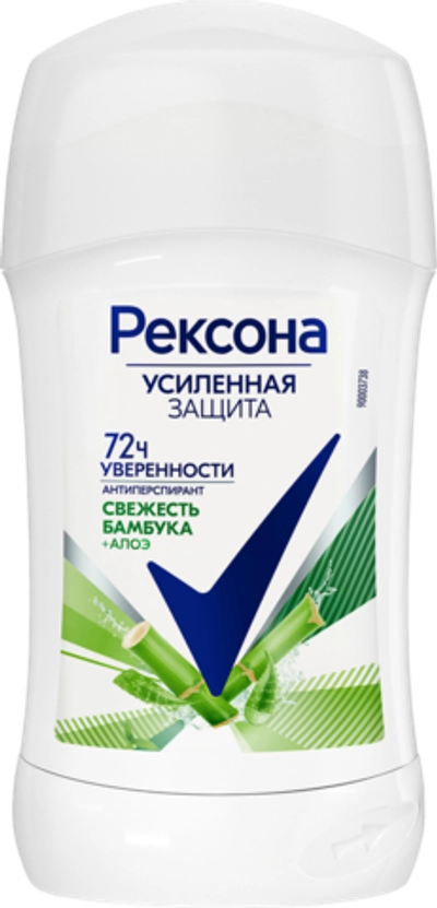 Rexona Антиперспирант-стик Алоэ Вера 40мл