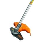 Триммер бензиновый STIHL FS 70 C-E GSB 230-2 2-х тактный 1.2 л.с., захват 420 мм, 41442000180