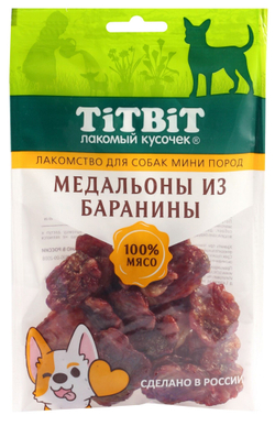 Лакомство TiTBiT для собак мини пород, Трубочки из мяса Утки , 100 г х 3 упаковки