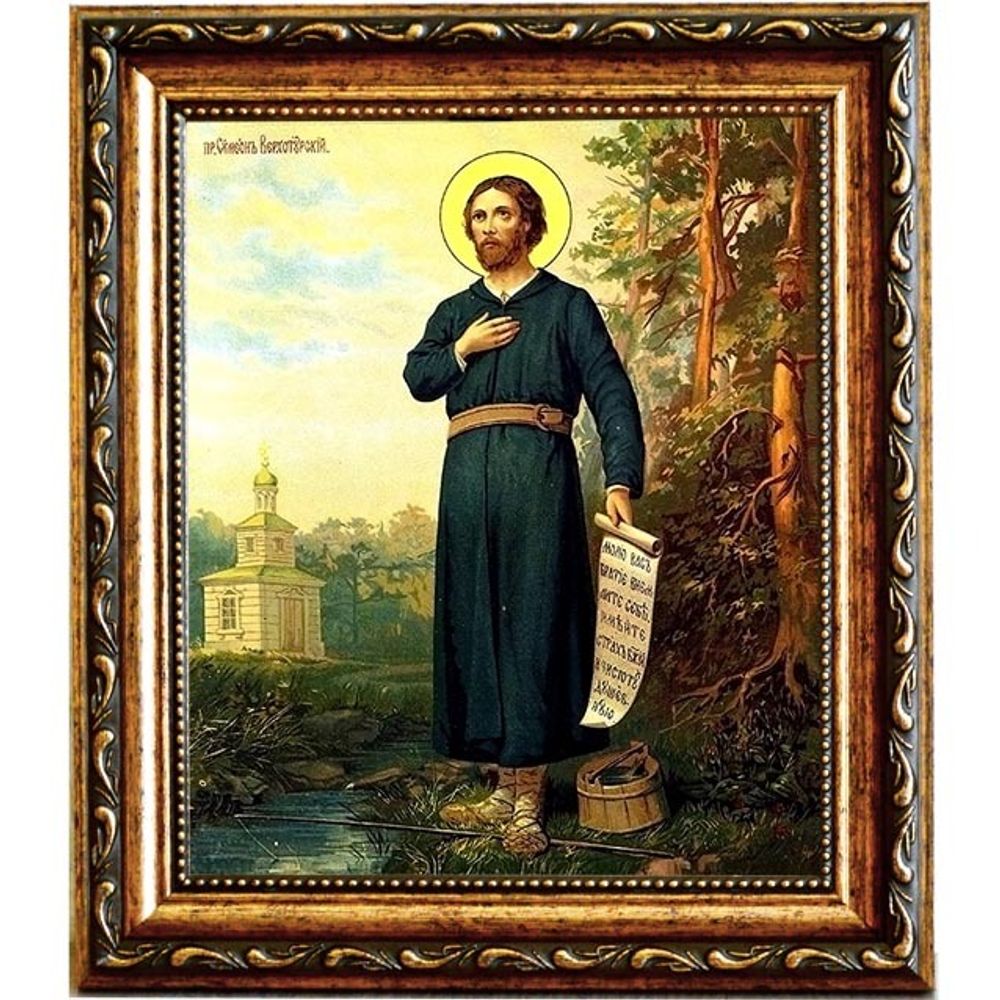 Симеон Верхотурский Святой праведный. Копия старинной иконы на холсте.