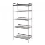 Подставка для обуви «Женева 14» (GENEVA shoe rack 14) (Графит)