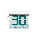 Цифровой оконный термометр RST на липучке -30-+70., (RST01288)