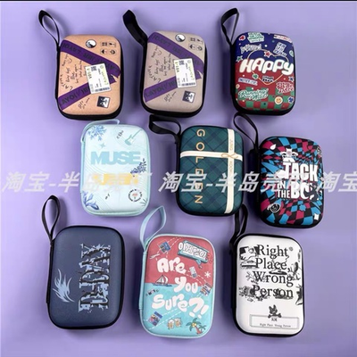 Сумочки с обложками BTS