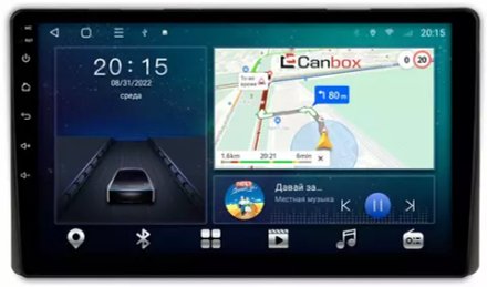 Магнитола для Toyota (230х130мм) - CanBox 9-107 Android 10, 8-ядер, SIM-слот