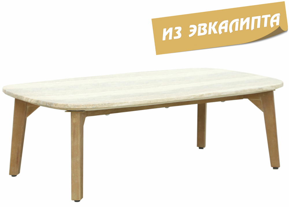 Столик деревянный кофейный Mali