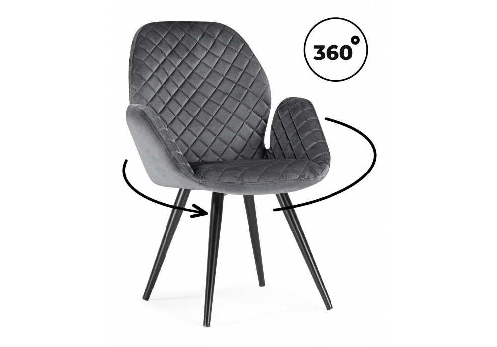 Кресло Woodville Муат поворотное графитовый, черный