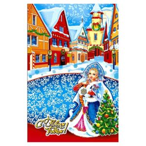 Пакет новогодний подарочный Россия 25*40 см Гостья 10 шт/упак 2 000 шт/кор