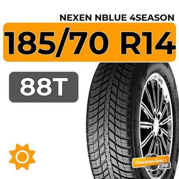 Nexen NBlue 4Season 185/70 R14 88T