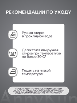 Удлиненный пушистый кардиган белый