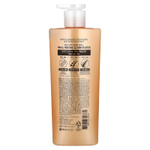 Kerasys, Advanced, Keratin Bond Treatment, глубокое восстановление, 600 мл (20,2 жидк. Унции)