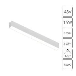 Магнитный трековый светильник Arte Lamp