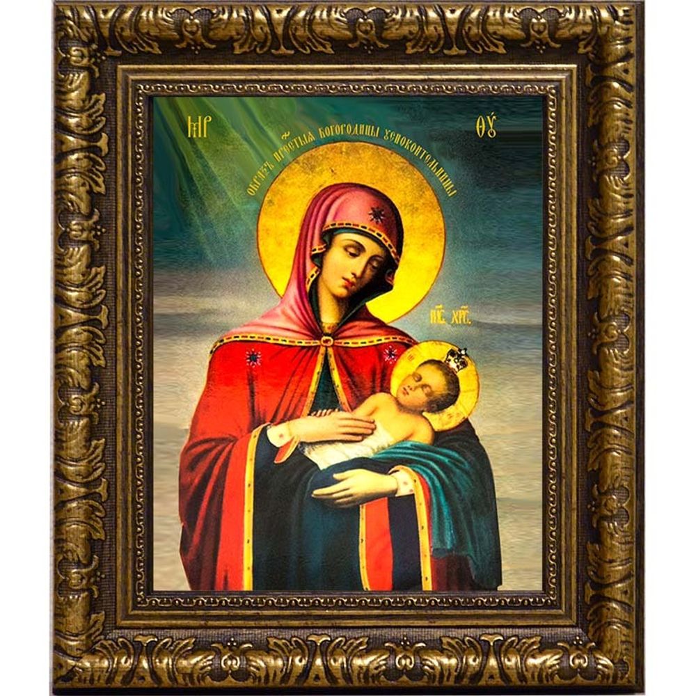 Успокоительница. Икона Божьей Матери на холсте.