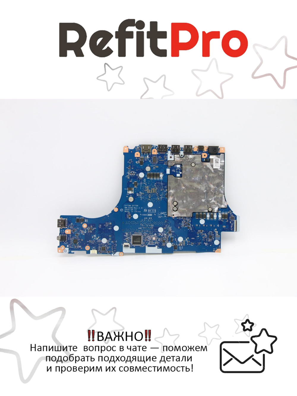 Материнская плата для ноутбука Lenovo Legion 5-17ARH05H R7-4800H RTX2060 6G WIN (5B20Z25111), оригинал