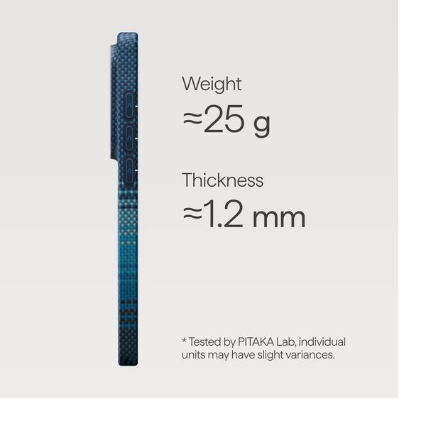 Чехол Pitaka Edge Case для Samsung S26 Ultra, Восход луны | Moonrise