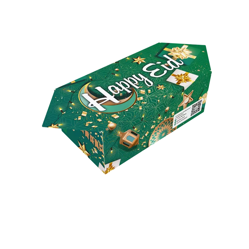 Коробка подарочная конфета &quot;Happy Eid зеленая&quot;