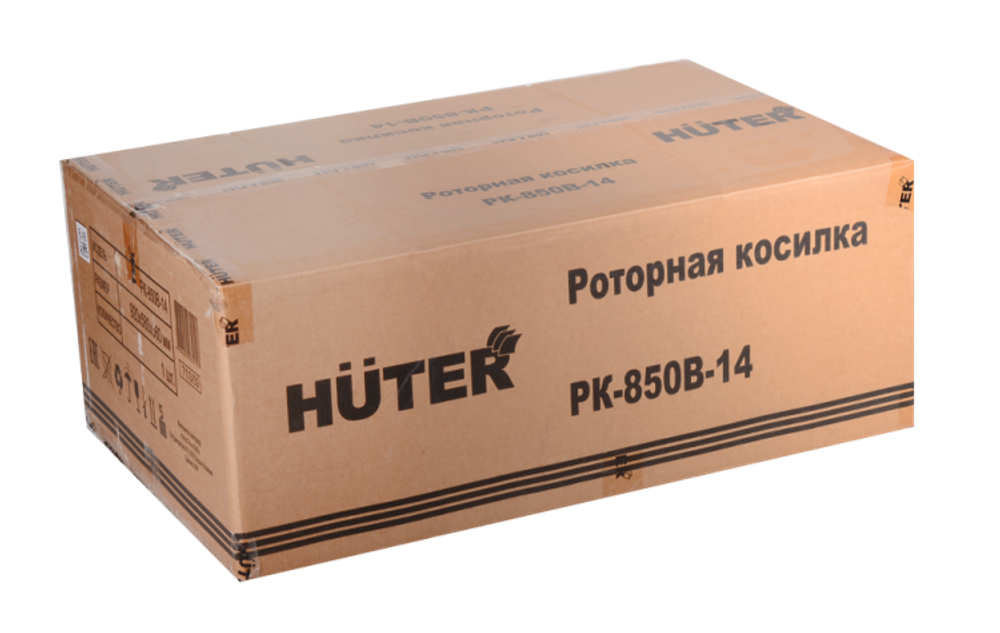 Роторная косилка РК-850B-14 HUTER