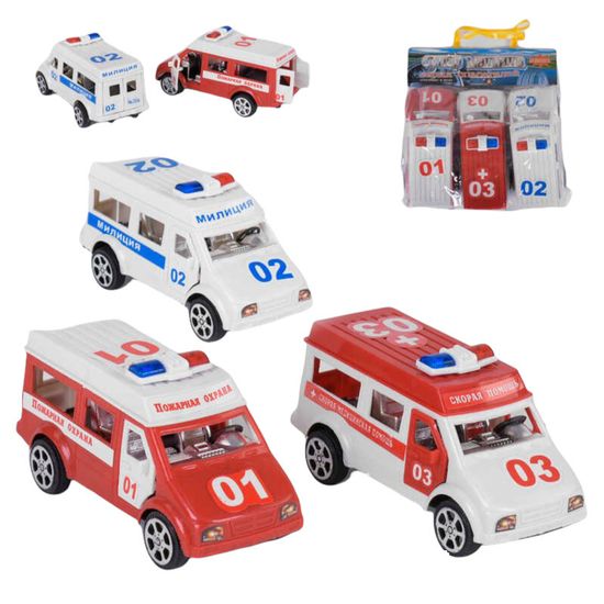 Набор инерционных машинок "Скорая помощь", 3в1