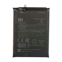 Батарея для Xiaomi Redmi Note 9 (BN54) Оригинал