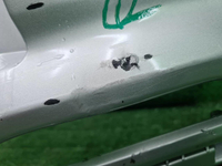 Бампер задний Chery Tiggo 4 Pro (2020-н.в.)