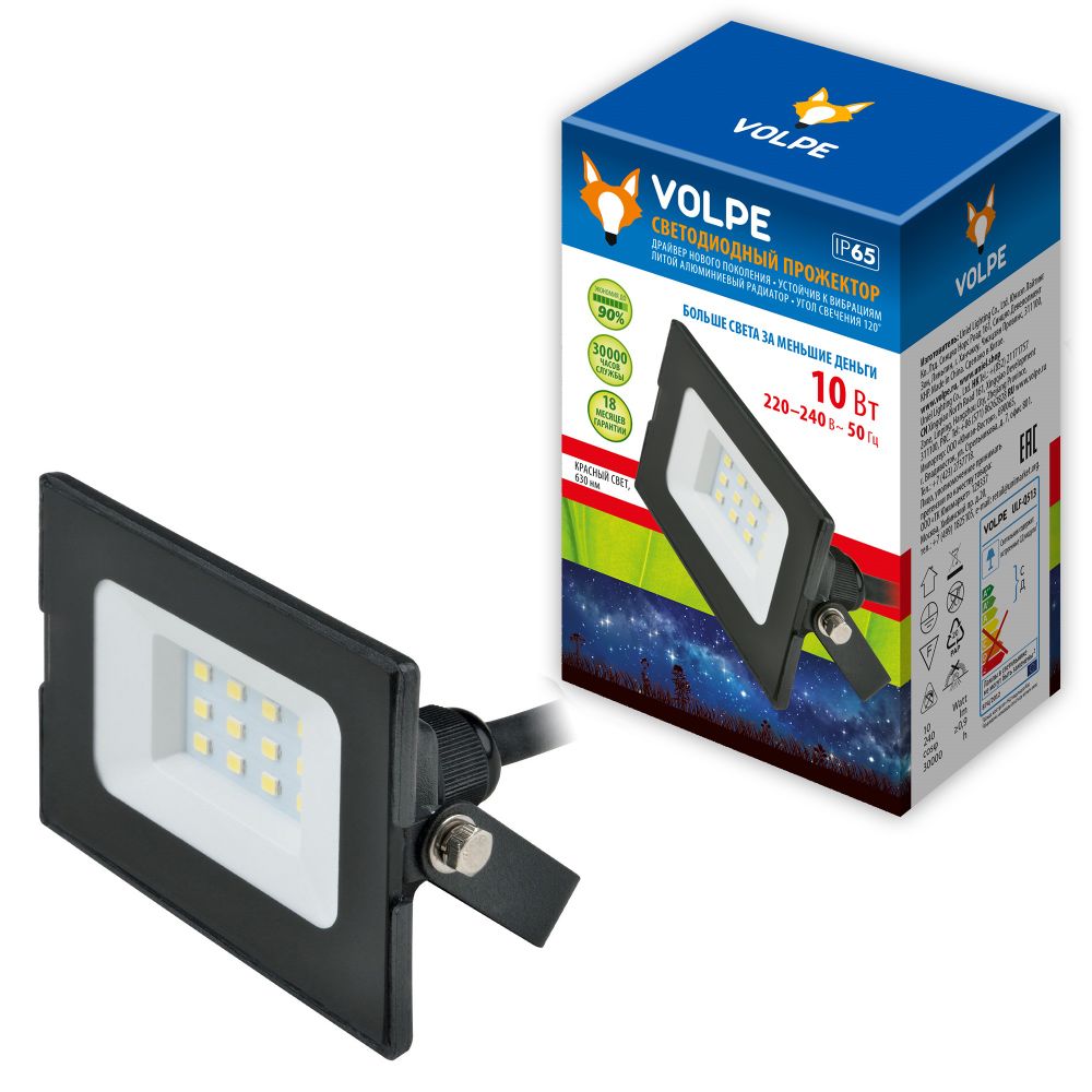 ULF-Q513 10W-RED IP65 220-240В BLACK Прожектор светодиодный. Красный свет. Корпус черный. TM Volpe.