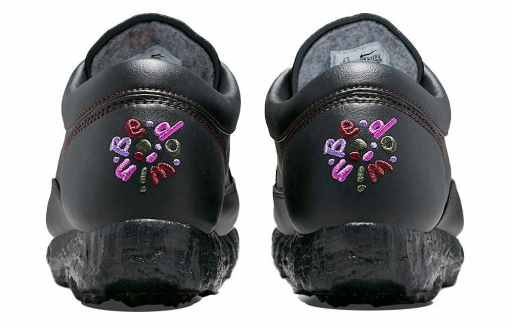 Кроссовки Nike Be-Do-Win Sp "Around The World"