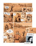 Комикс Достоевский. Чёрное солнце