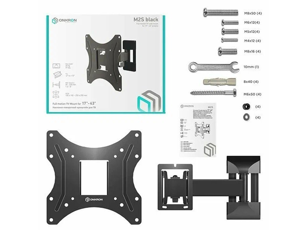 Наклонно-поворотный кронштейн Onkron M2S чёрный