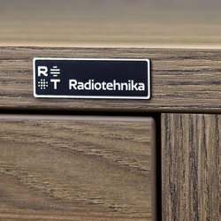 Стойка для винилового проигрывателя и пластинок Radiotehnika Rondo 302