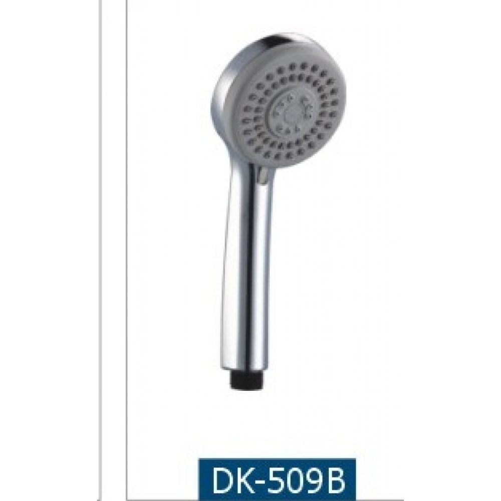 Лейка DK режимная DK-509B
