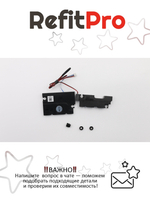 Динамики левый и правый для Ноутбука Lenovo L450 (00HT817), оригинал