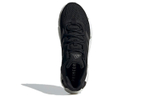 Кроссовки Adidas X9000L4