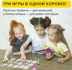 Настольная игра «Кругозорник»