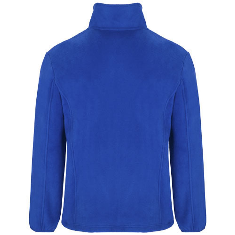 Детская флисовая куртка Artic с полноразмерной молнией