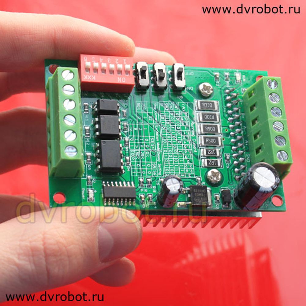 Драйвер TB6560 3А - 1.0
