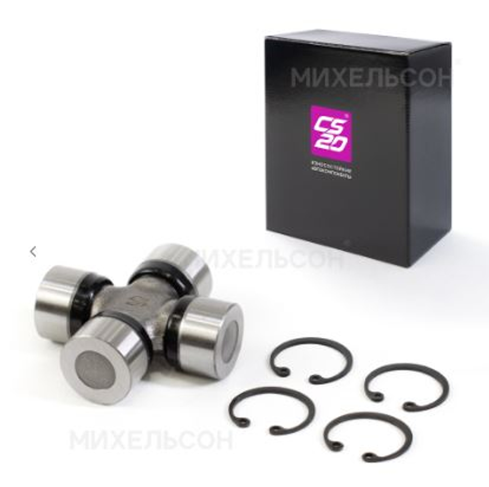 Крестовина карданного вала 2105-2202025 усиленная в сборе (в уп) CS20 21103