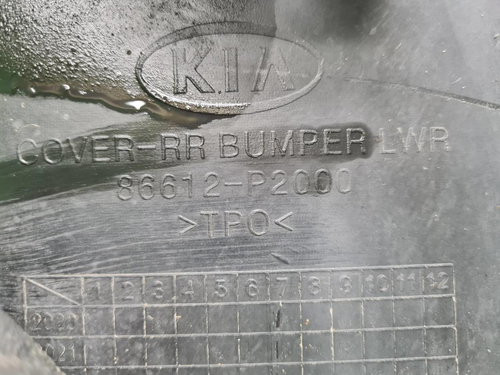 Юбка заднего бампера Kia Sorento 4 (2020-2023)