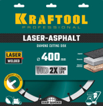 KRAFTOOL LASER-ASPHALT 400 мм (25.4/20 мм, 10х3.4 мм), алмазный диск (36687-400)