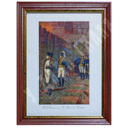 Верещагин В.В. (1842–1904) В Кремле. Пожар. Война 1812 года.