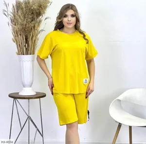 Костюм HJ-4155 Фабрика Моды