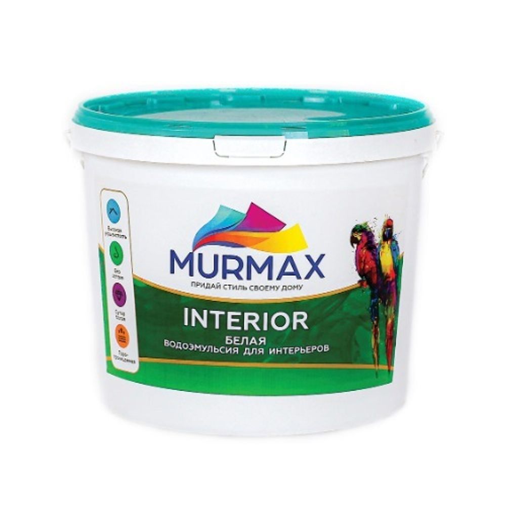 КРАСКА ВОДОЭМУЛЬСИОННАЯ MURMAX INTERIOR 3,5КГ