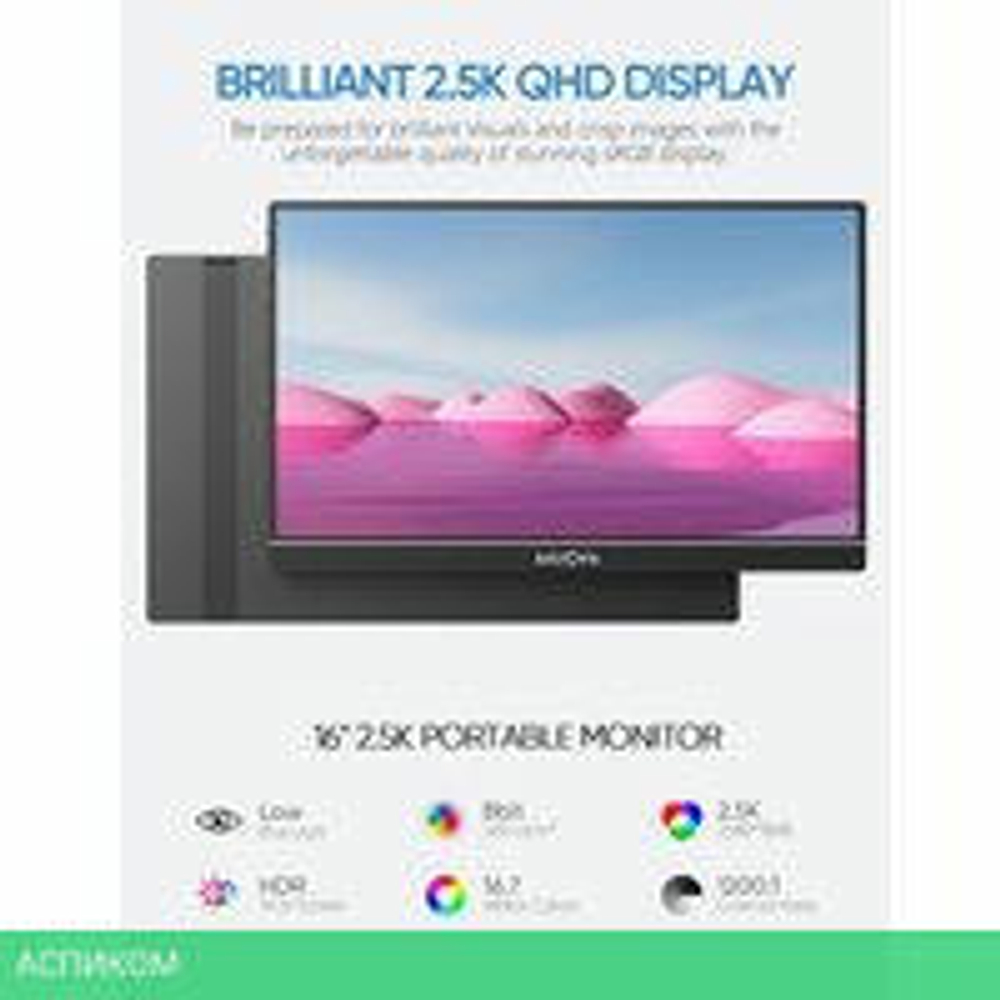 Портативный монитор Arzopa Z1RC