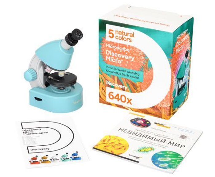Микроскоп Levenhuk Discovery Micro Marine с книгой
