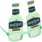 Очки карнавальные «Весёлый вечер» 14*15 см