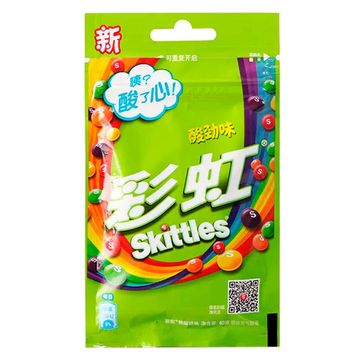 Жевательная конфета Skittles кислый вкус, 40гр (Китай)